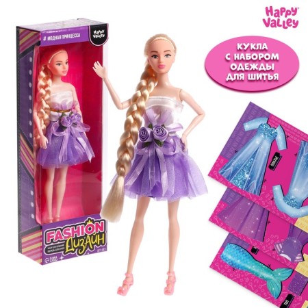 The model doll is articulated, with a set for creating clothes fashion design, princess