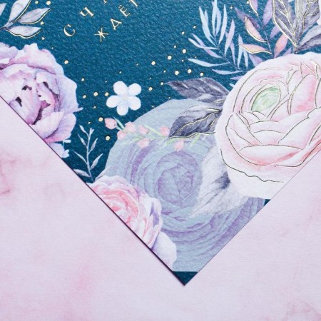 Watercolor cardboard card with embossing "Happiness is waiting for you", 15 x 10 cm-2
