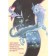 Ryia and the last dragon. Graphic novel