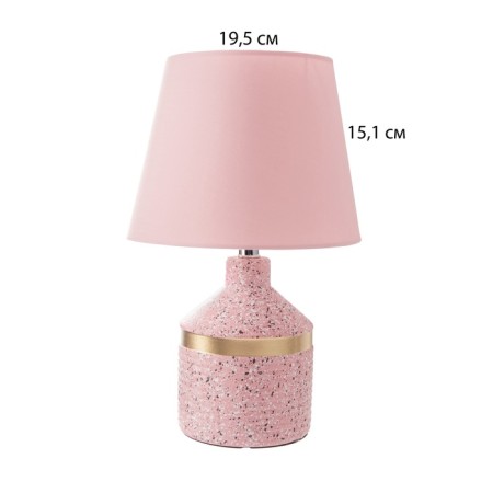 Table laurel "Lavr" 1he14 40W pink 20x20x35cm-7