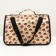 Bag - Animal Carriage "Happy" paws, beige, size m, 40 x 21 x 27 cm