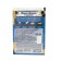 Oatmeal porridge with Preston blueberry, fast -cooking, 37 g