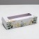Confectionery packaging, boxing box "Nature", 17 x 7 x 4 cm