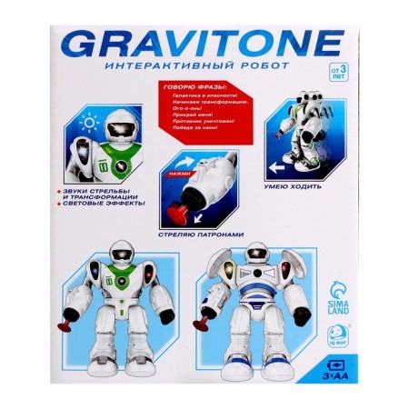 Gravitone robot, light, sound, shoots, on batteries, Russian voice acting, color mix-11