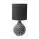 Traffic lamp with lampshade Risalux "Ruby", E14, 40 W, white-black, 13 × 13 × 27 cm