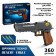 Конструктор Оружие Техно DESERT EAGLE, 360 деталей