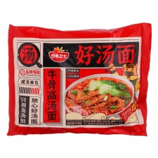 Lapsha b/p Haotang with beef broth (package) 124.5 gr 1/24