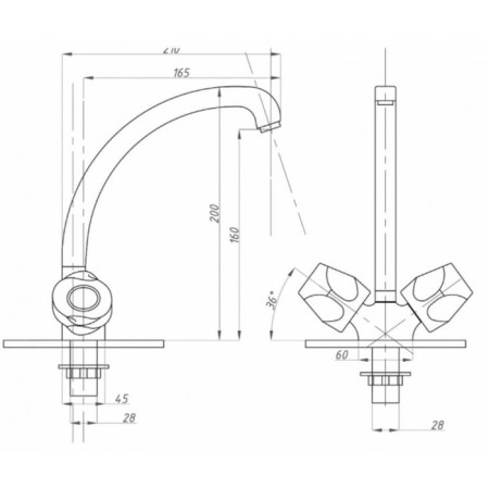 FAUZT FZS-258-76 kitchen mixer, two-wound, pour length 160 mm, chrome-2