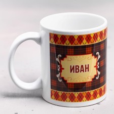 Sublimation mug 