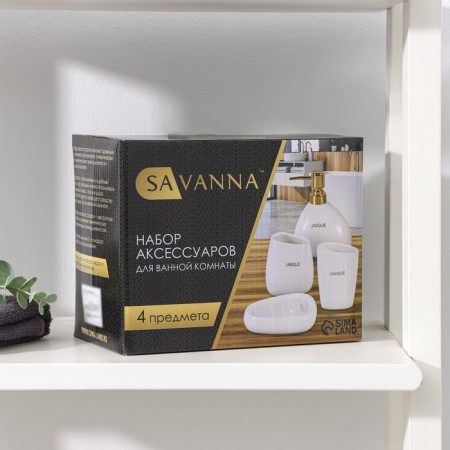 Savanna Stone bathroom accessories set, 4 items (soap dish, soap dispenser, 2 glasses), white color-3