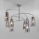 Ceiling chandelier with glass ceiling Omber, 60W, E14, 81x81x68 cm