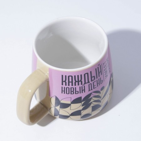Ceramic mug "Each new day", 350 ml, beige color-3