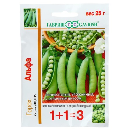 Seed peas 1+1 "Alpha", 25 g