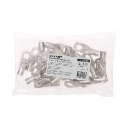 Tip of copper puddled tml 70–12–13 (70mm² - Ø12mm) GOST 7386-80 (in package. 25pcs) Rexant-3