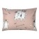 Pillowcase "Best Friends", size 50x70 cm