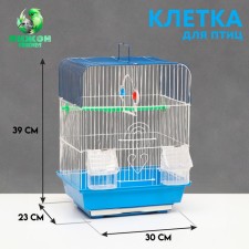 Poultry cell equipped BD-1/2Q, 30 x 23 x 39 cm, blue