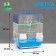Poultry cell equipped BD-1/2Q, 30 x 23 x 39 cm, blue