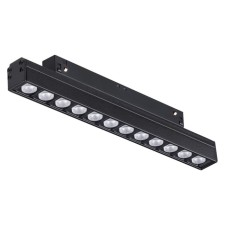 Светильник трековый SHINO 1-Ф, 12Вт LED, 4000К, 960лм, цвет чёрный