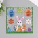 Silicon sticker on glass "Easter rabbit" 19.5x19.5 cm 7882176
