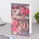 Postcard "Happy anniversary! 80" Flowers, bow, 19x29 cm