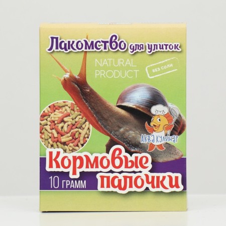 Class for snails "Feed sticks", 10 g-1