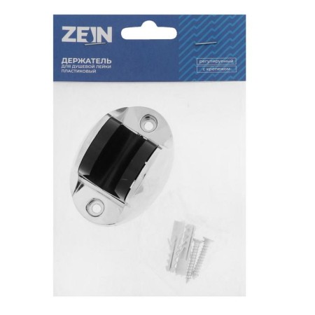 Bowle holder Zein Z82, adjustable, fastener, plastic-7