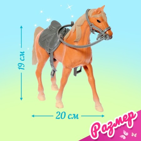 Set of game horse with a hinge doll, with accessories-1