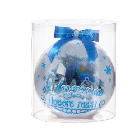 New Year. Flays glazed "New Year's gift", 80 g