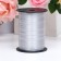 Tape for decor and gifts, silver, 0.5 cm x 250 m