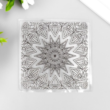 Stamp for creativity Silicon "Geometric Flower" 10x10 cm