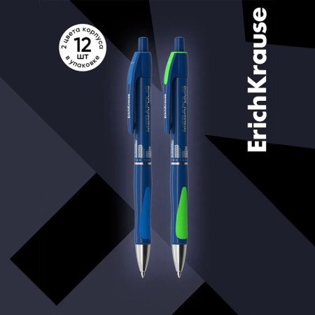 Gel handle Megapolis Gel, node 0.5 mm, blue ink, letter line length 500 meters-1