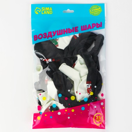 Latex balloon 12 "Fun to the man", 25 pcs.-1