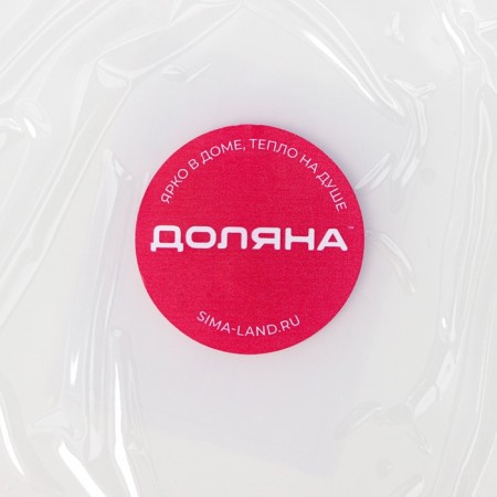 Mold Dolyana "Blossom. Square ", silicone, 19.5 × 19.5 × 1.1 cm-3