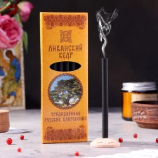 A set of traditional Russian incense 