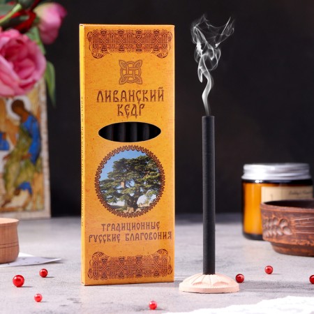 A set of traditional Russian incense "Lebanese cedar", 7pcs + stand