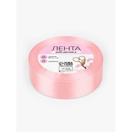 Satin tape, 25 mm × 23 ± 1 m, pink color No. 04-2