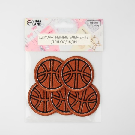 Thermal appliance from the leatherette "basketball", d = 5.5 cm, color orange color-5