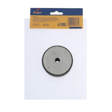 Nozzles for welding plastic pipes tundra, 50 mm-2