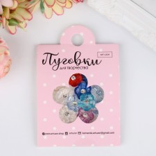 A set of buttons plastic 