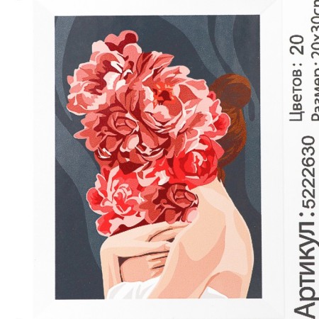Picture on numbers on canvas with a subframe "Tenderness" 20x30 cm-4