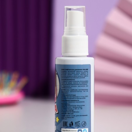 Hair spray Vita Udin, blue, 50 ml-1