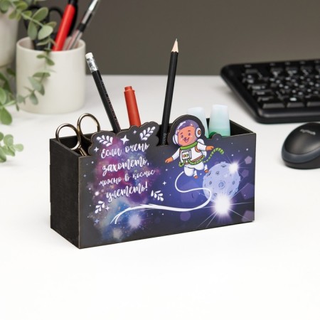 Organizer for the office "If you really want to..." 3 departments, 18.7x6.5x11.3 cm