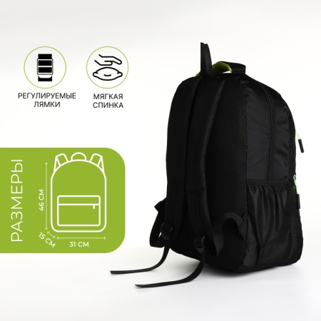 Youth backpack with a zipper, 4 pockets, black/green color-1