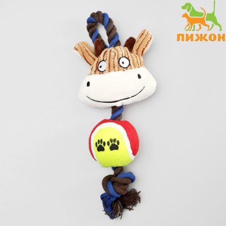 Toy for dogs 3-in-1 "cow": cable, soft with a squeak, felt ball, 30 cm
