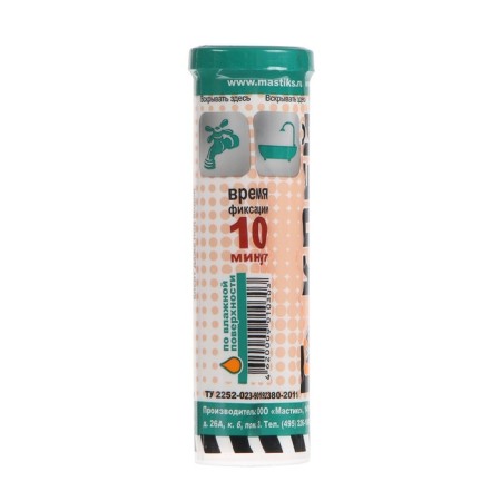 Cold welding Mastix for plumbing, 55 g-3