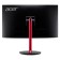 Monitor Acer 27 "Nitro XZ272UVBMIIIPHX Black VA LED 1MS 16: 9 HDMI M/M HAS PIV 400CD 178g/1 106854
