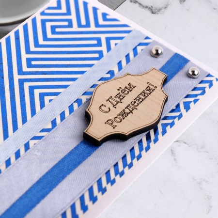 Money envelope "Happy Birthday!" Blue pattern, 19x9 cm-2