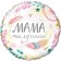 Foil ball 17 "Compliment for mom: mom, you are the best", circle