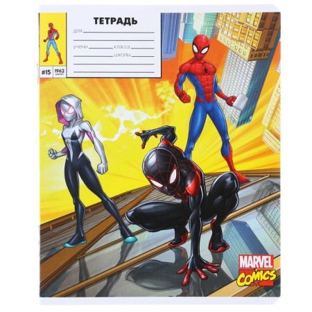 A notebook in a cage 18 sheets, 5 types of mix, cover coated cardboard, spider-man-7