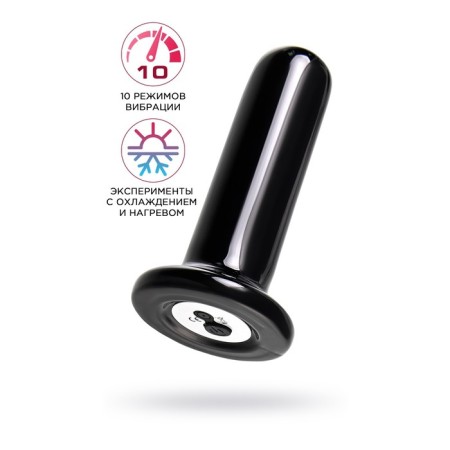 Sexus Glass glass mini-vibrator, glass, black, 10 cm